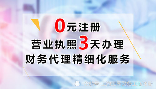 东莞最新扪工招聘信息，求职之旅的温馨起点