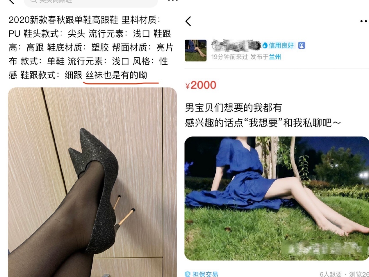 高科技产品介绍，探索前沿科技，体验智能生活新篇章