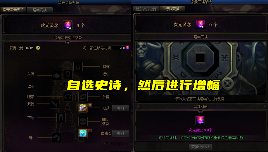 傲血战天最新章节深度解析与观点阐述