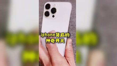 桃隐最新手机背后的励志故事，自信与成就感的源泉