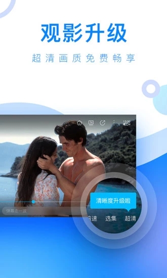 小红书推荐88影视下载最新版，高清影视盛宴等你尽享！