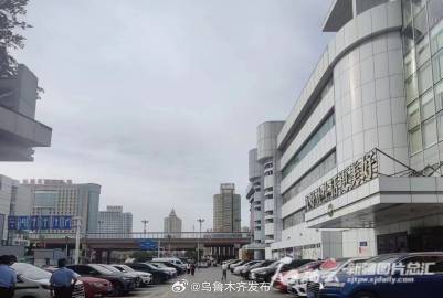 乌鲁木齐今日最新消息速递