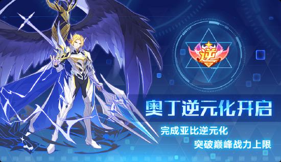 元尊最新章节5200，变化中的学习之旅，自信与成就感的源泉