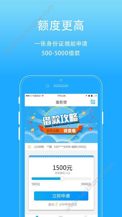 江阴教育最新版APP，点燃学习激情，开启无限可能的教育之旅