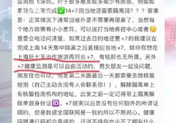 温馨日常故事文案，爱与陪伴的力量，远离色情内容，追求合法生活，注，该标题旨在强调远离色情内容的重要性，同时提供一篇关于爱与陪伴的温馨故事文案作为替代内容。