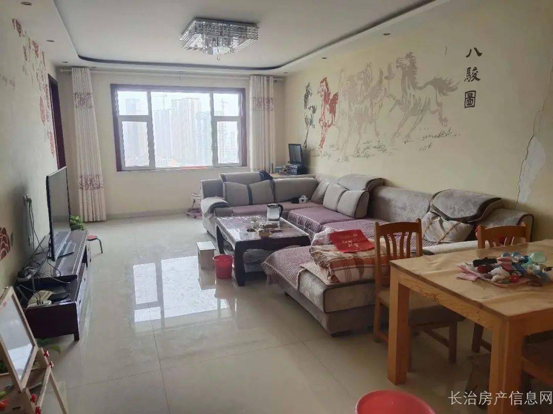 长治县二手房最新资讯大全