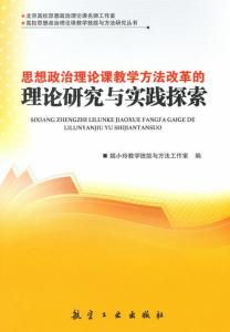 理论最新全新探索，自信与成就感的旅程