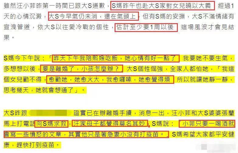 最新免费视频，温馨日常中的欢乐时光