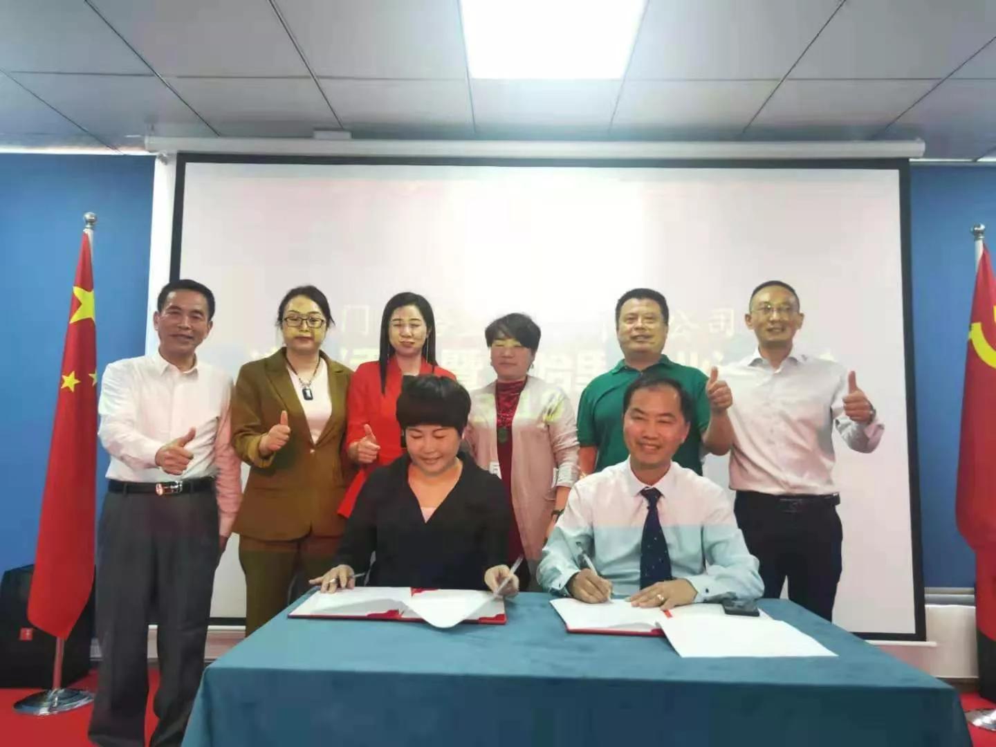 最新组织处理科技产品介绍，体验未来科技，领略生活新纪元