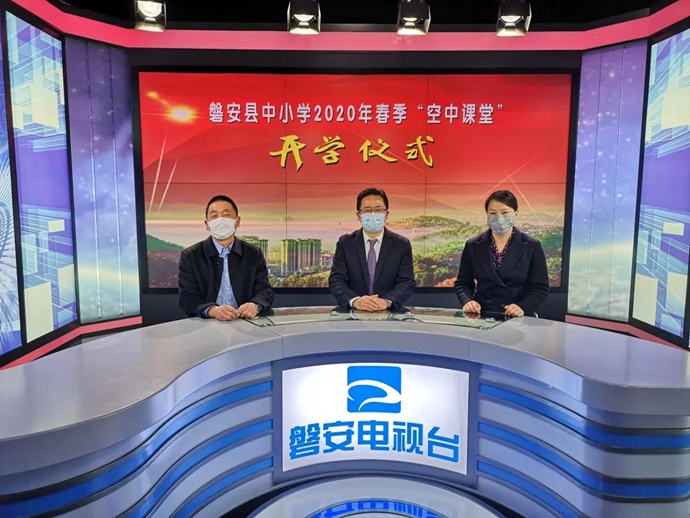 磐安科技新品引领未来生活新潮流，最新新闻报道璀璨登场