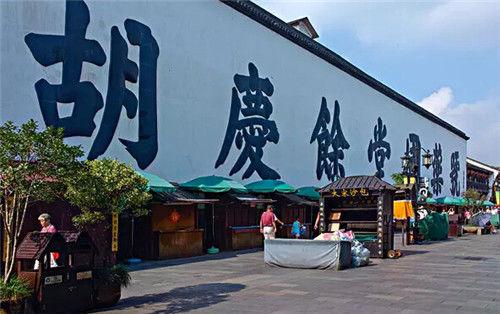 阜康最新急招，职业机会与发展前景展望