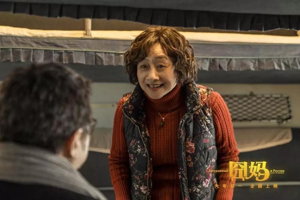太囧之旅，票房背后的自然美景探索与内心平静之旅