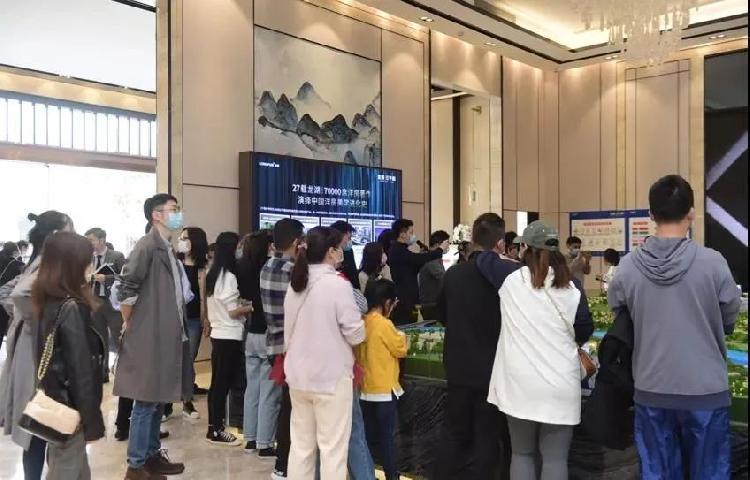 龙湖三千庭最新动态，变化中的学习之旅，成就自信之源
