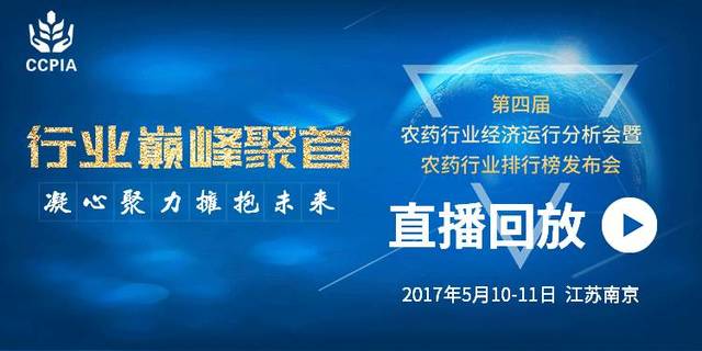 2017最新在线视频,重磅推出2017最新在线视频，科技巨献，重塑视界，体验未来生活
