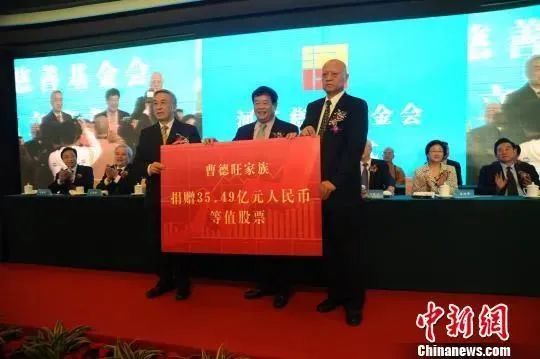 科技巨擘