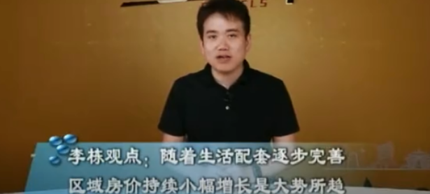 沈阳首府新区最新动态，探索自然美景，寻觅内心平和之旅