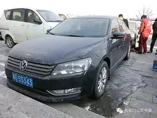 兰州公车拍卖最新公告，远离尘嚣，启程探索自然美景之旅