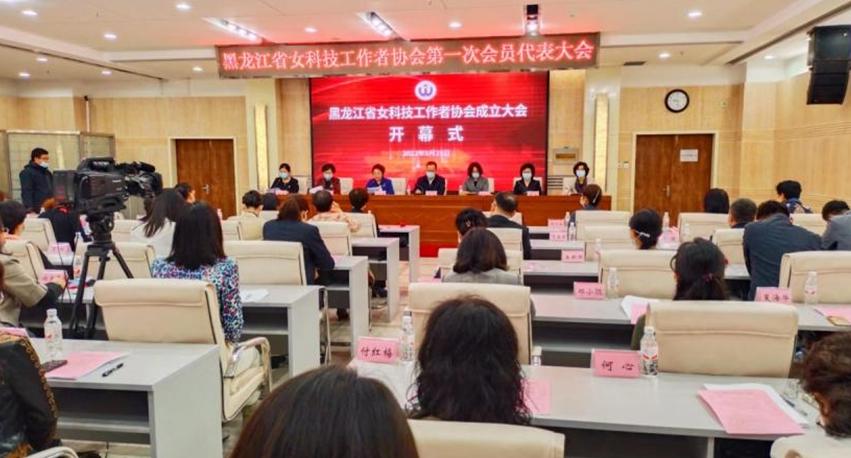 科技力量引领潮流