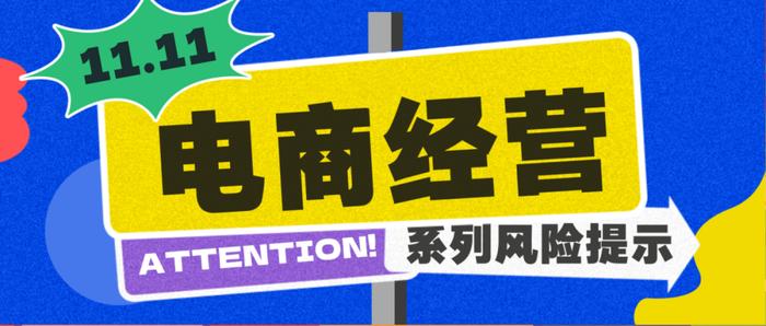 阳信最新招工信息汇总，高科技产品介绍与求职招聘启事