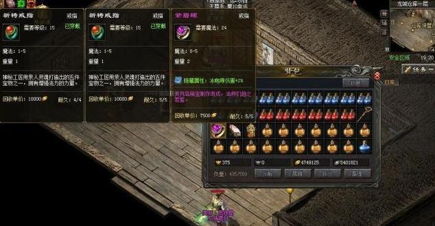 宝通科技揭秘，小巷特色小店的独特魅力最新消息。