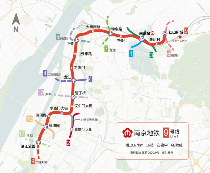 S6轻轨最新动态更新，S6轻轨最新资讯