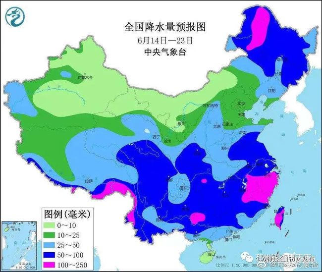 六枝连家华最新动态与学习变化，自信塑造未来