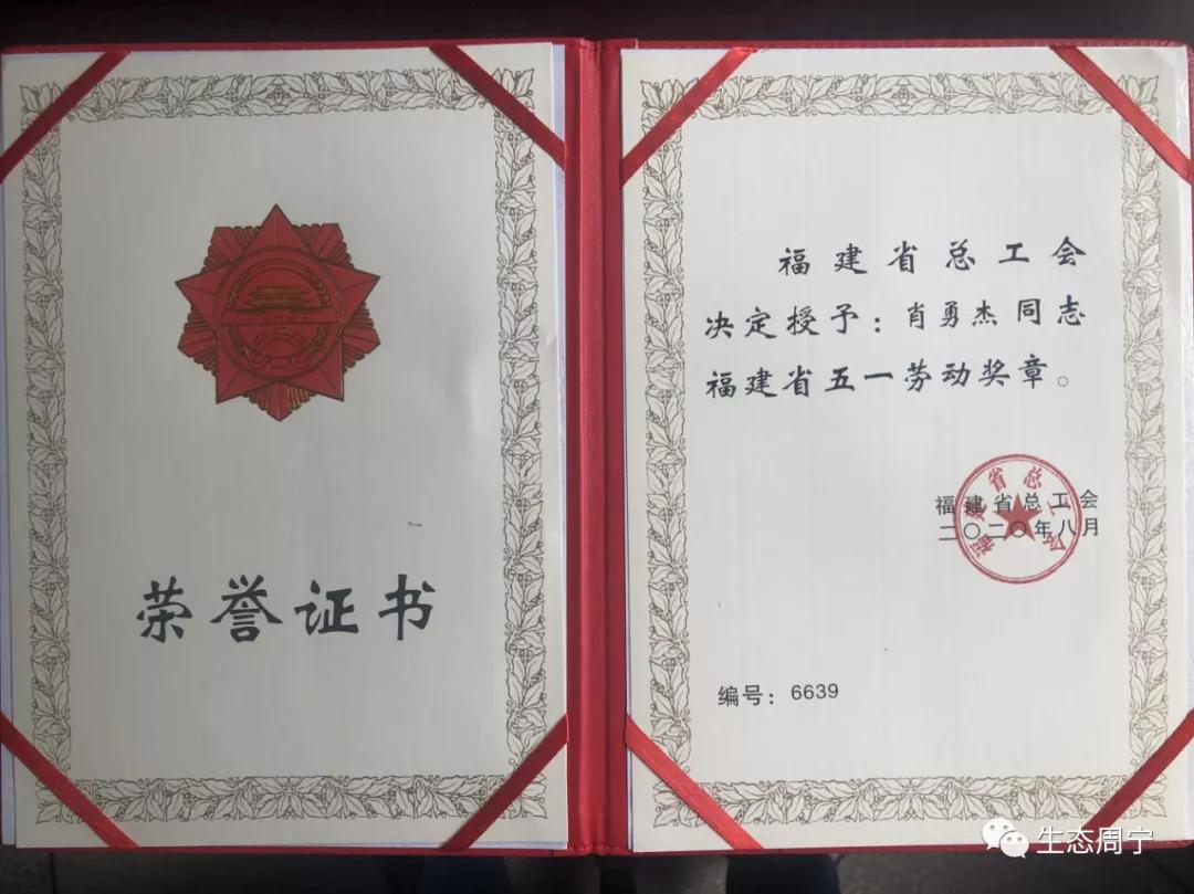 🌟咸村火车站最新进展揭秘🌟