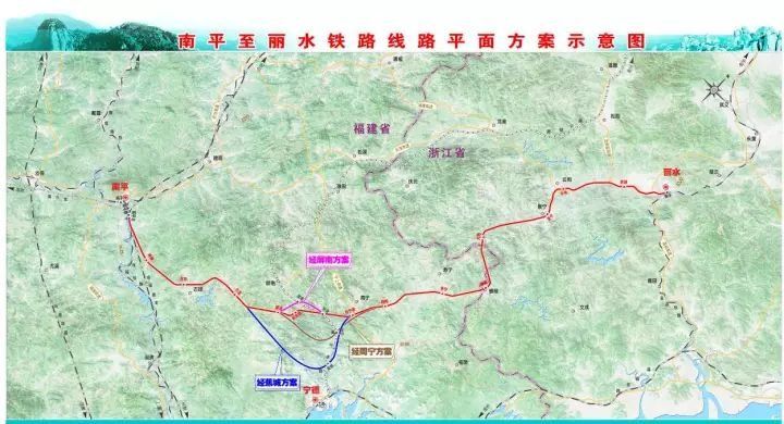 南三龙高铁最新进展详解，最新动态与步骤指南