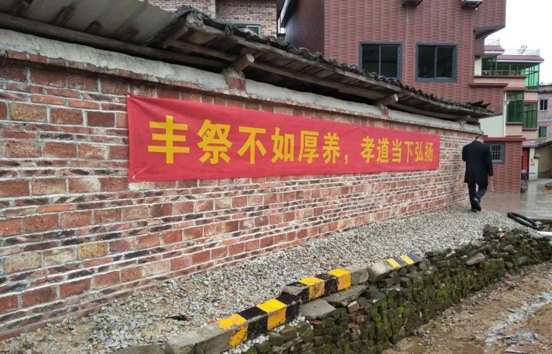 广宁县赤坑镇最新党员风采，小巷深处的独特风味