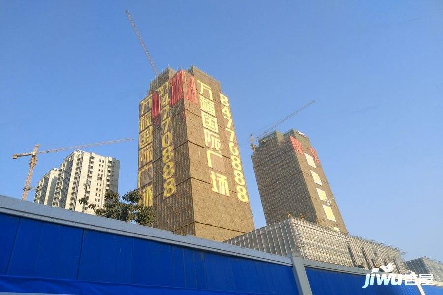 武昌万福广场最新进展揭秘