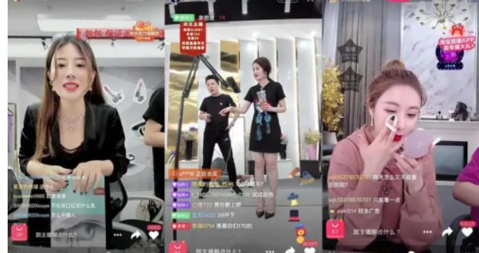 向幸福出发最新一期直播揭秘，小巷深处的独特风味