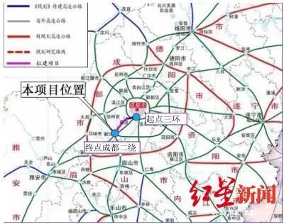 衡阳二环线最新动态更新通知