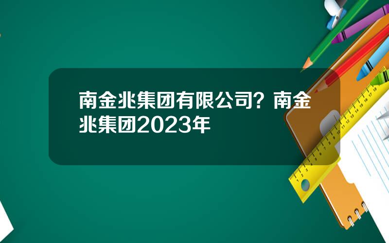 法律事务 第186页