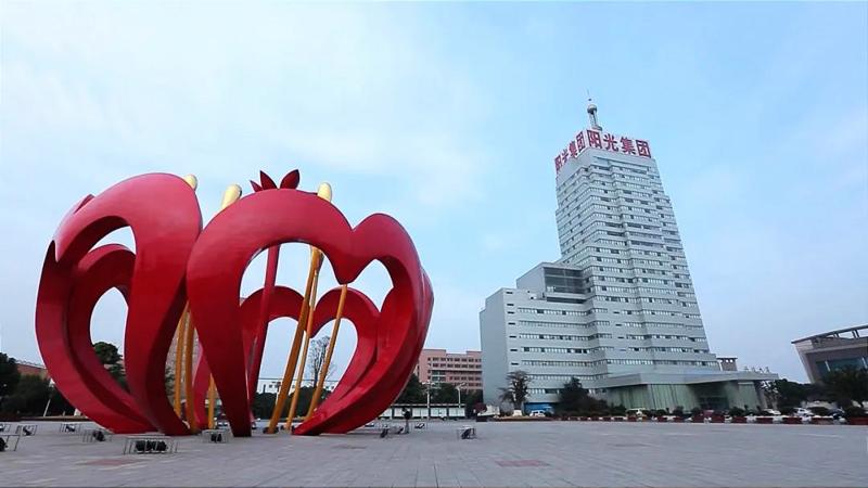 宁波申洲针织有限公司最新招聘信息公告