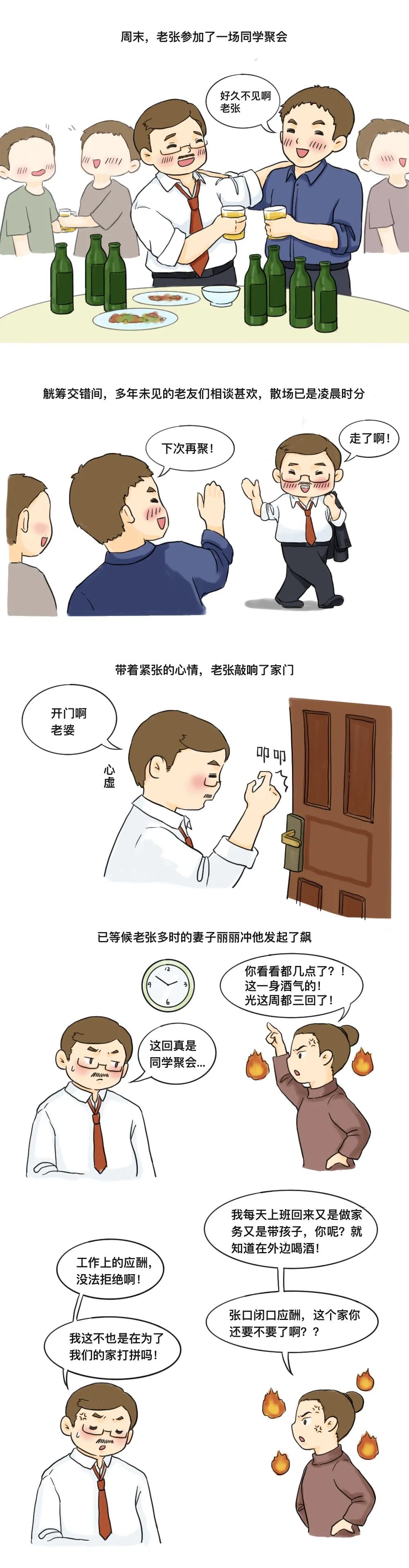 京宽最新动态更新🌟
