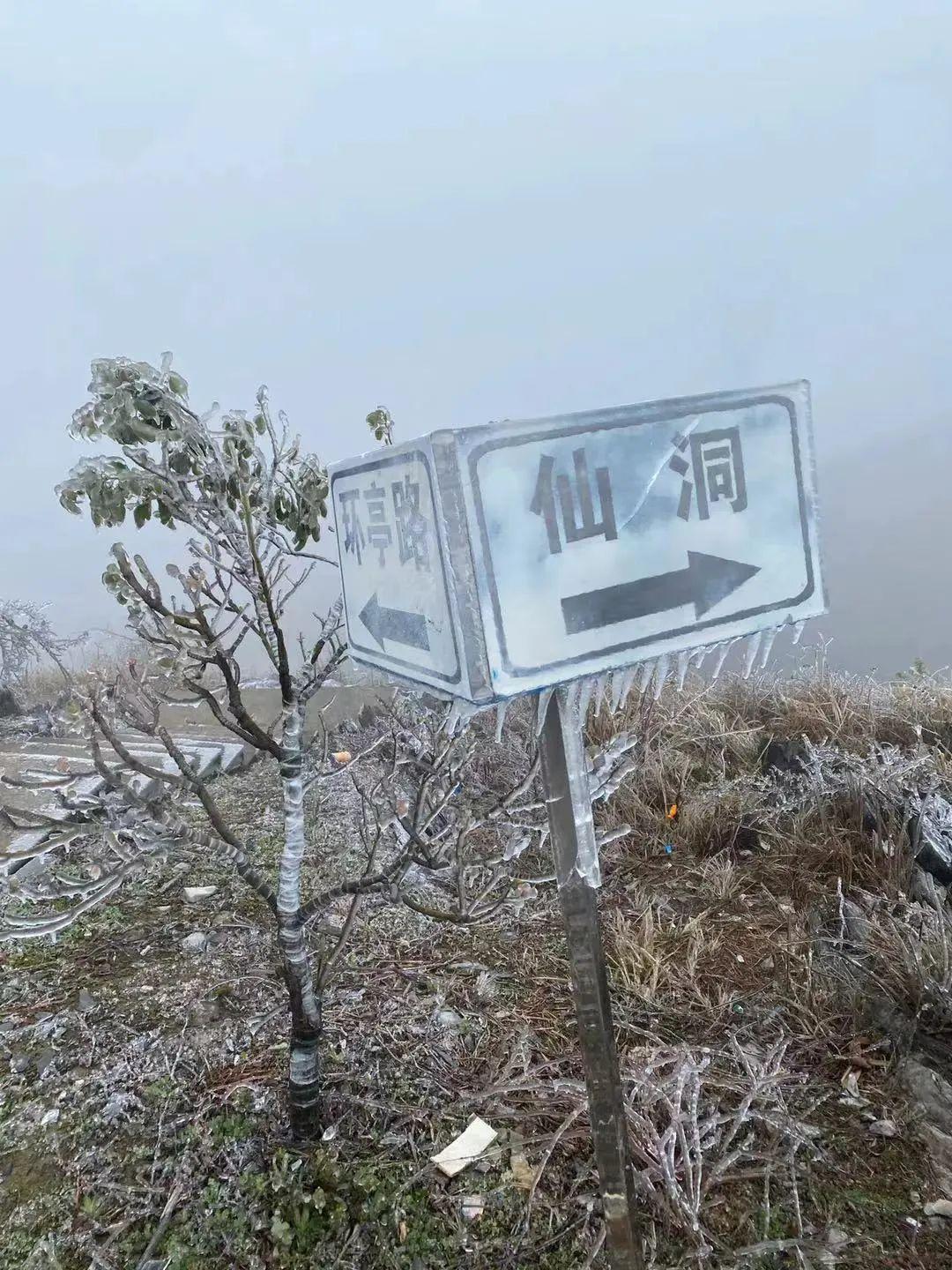 四川最新自然美景探索之旅，轻松启程，领略无限风光