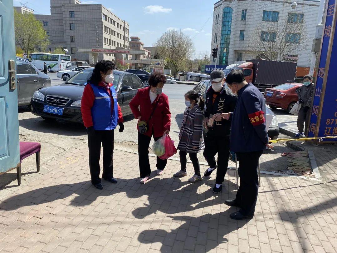 大连湾畔的抗疫日常与趣事，疫情最新动态与温暖日常