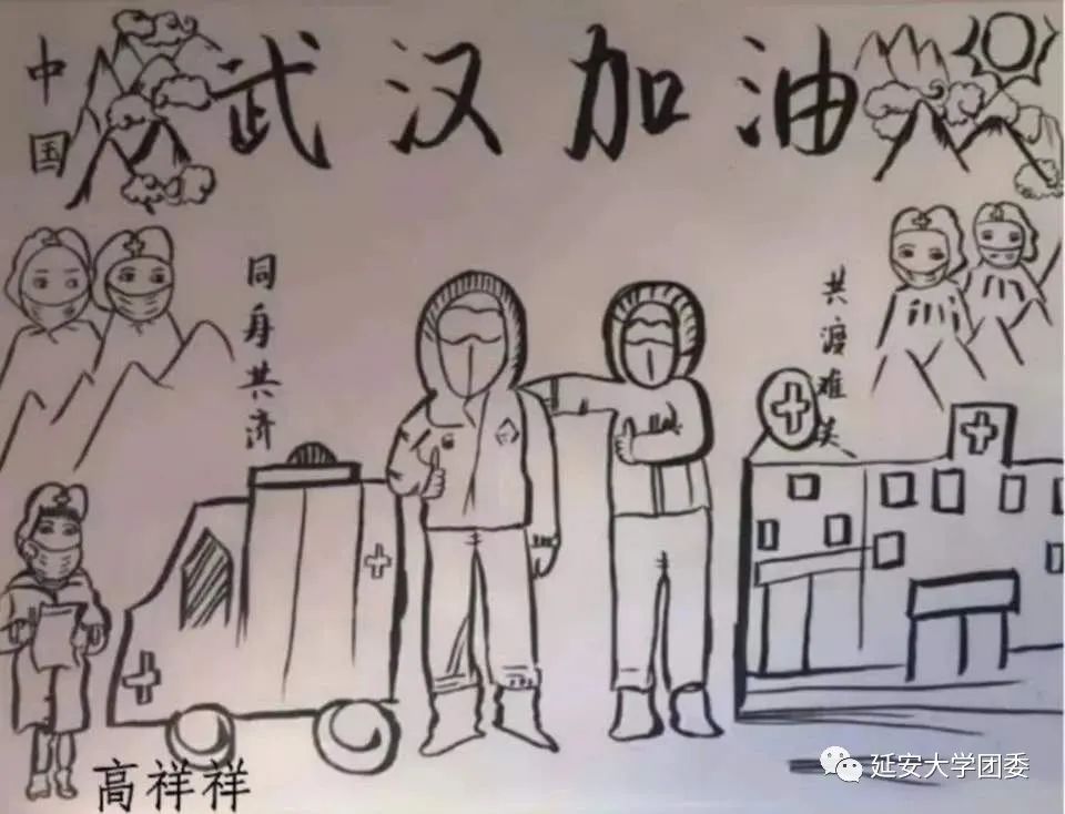 新冠最新疫情实时动态,新冠最新疫情实时动态，变化中的力量，学习带来的自信与成就感