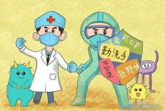 贵洲疫情最新动态，变化中的力量与学习带来的自信与成就感