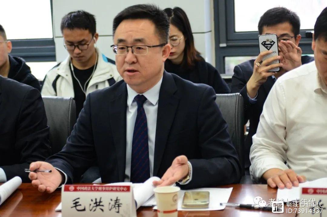 毛洪涛最新消息获取指南，最新动态一网打尽
