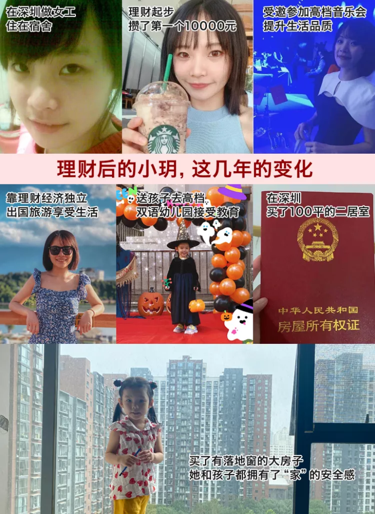 柳智敏泡泡视频最新，学习之旅中的变化与自信源泉