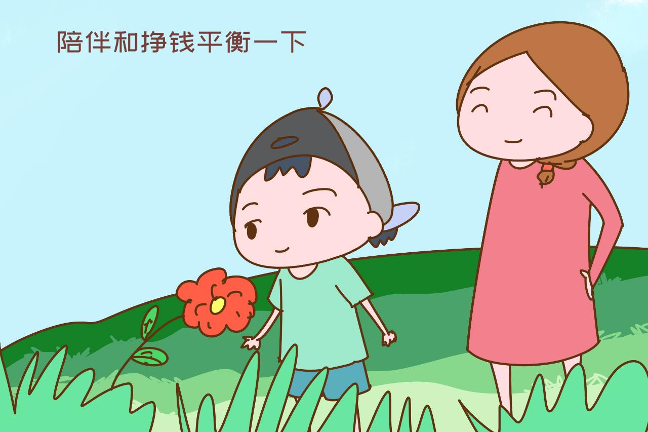 银行协商最新政策，爱与陪伴的温馨之旅启程