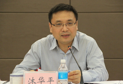 沐华平最新动态更新，沐华平最新情况分析