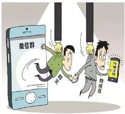 法律事务 第179页