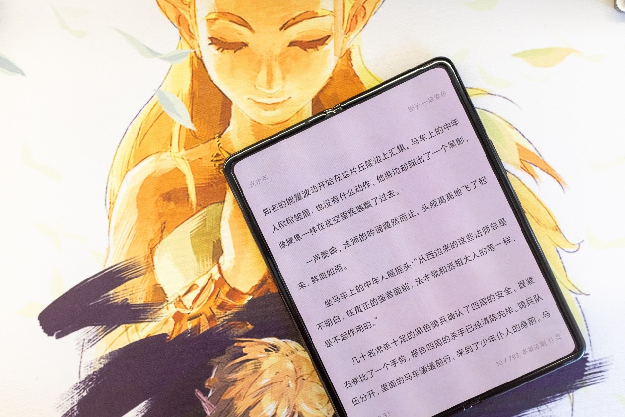 叉臂引领未来科技潮流，重塑生活体验的最新消息