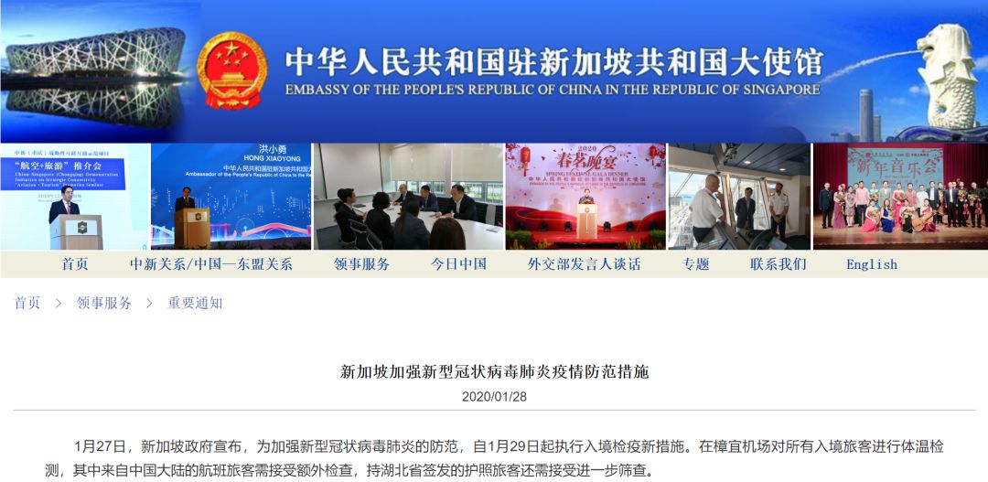 新加坡新冠疫情最新动态，变化中的学习，希望与力量的汇聚