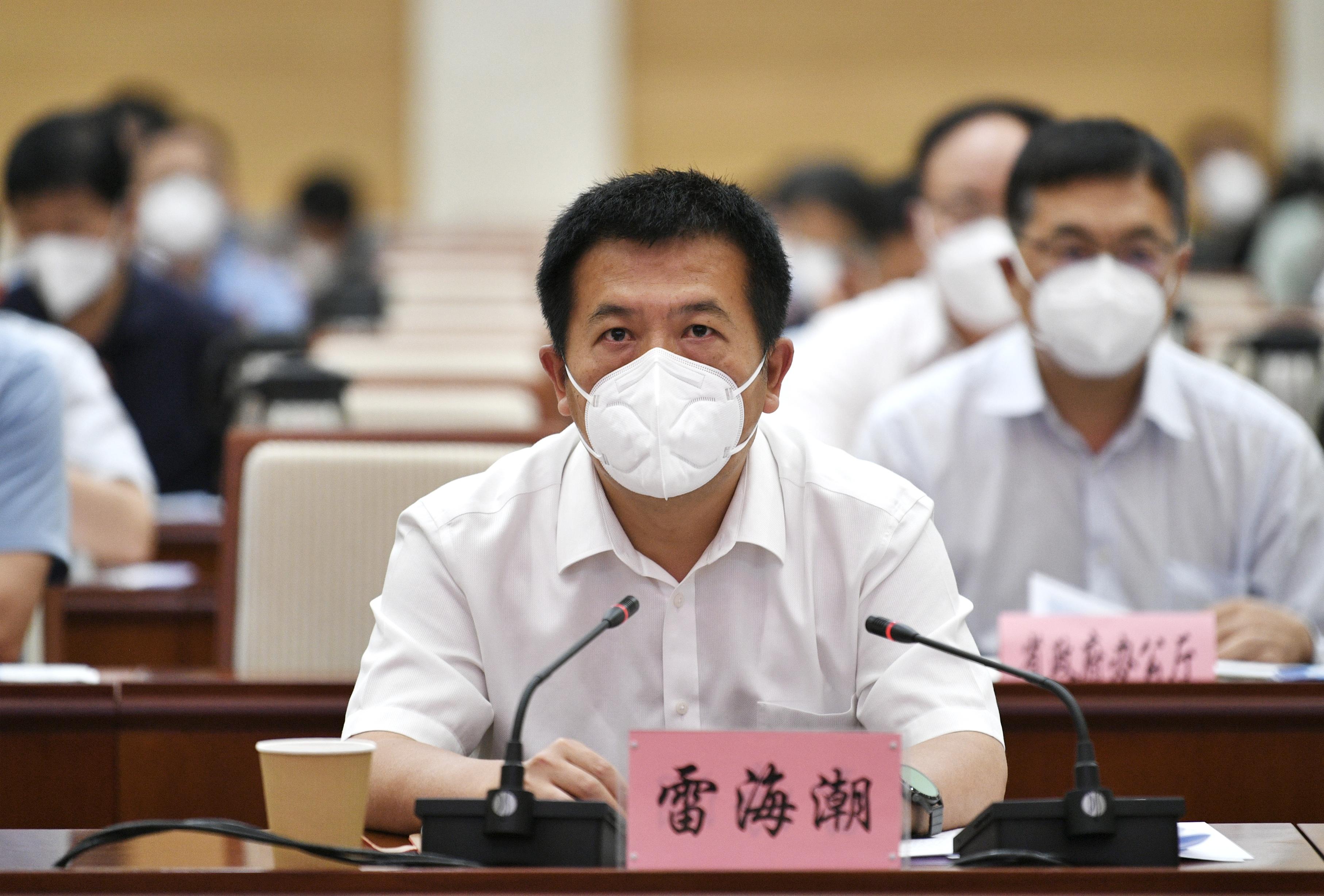 最新新冠防控信息及其科技产品介绍