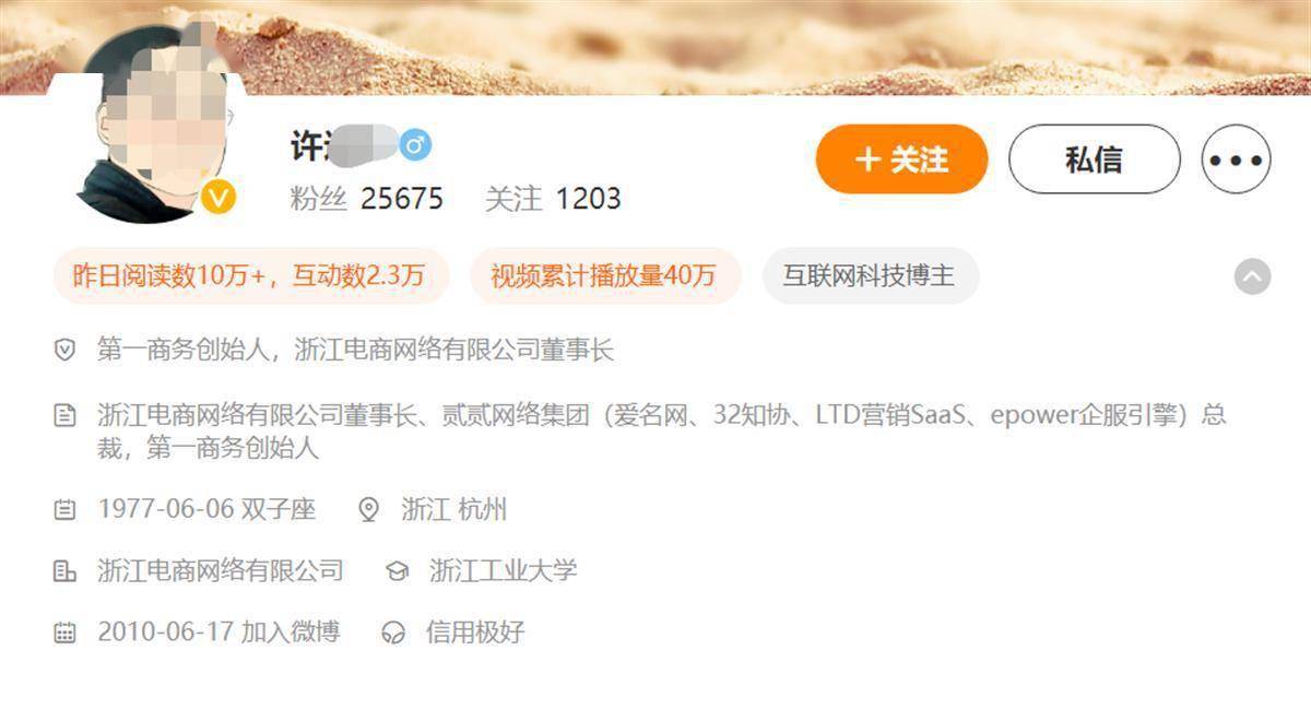 84aaa最新域名升级，启程探索自然美景，内心平和之旅