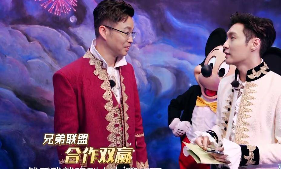 极限挑战最新郭京飞，科技风潮的新宠儿