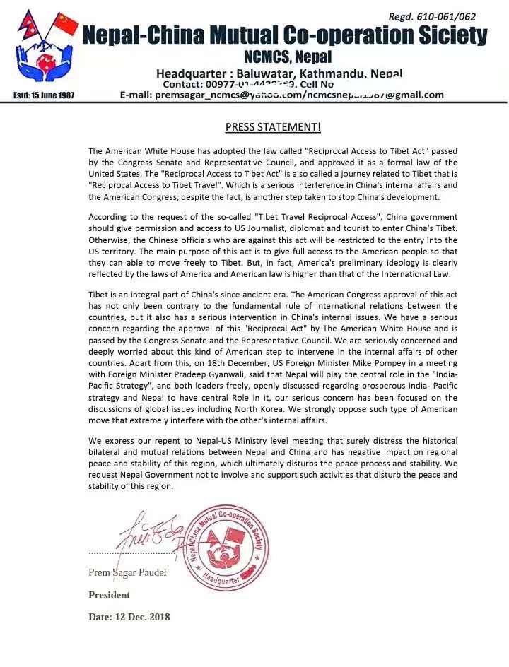 俄罗斯美国最新声明，自然美景之旅的呼唤启幕之际的探讨